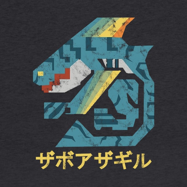 Monster Hunter Zamtrios Kanji by StebopDesigns